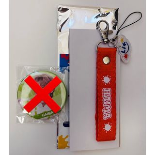 関口メンディー ビッグタオル ジェネ高 関口メンディー ビッグタオル