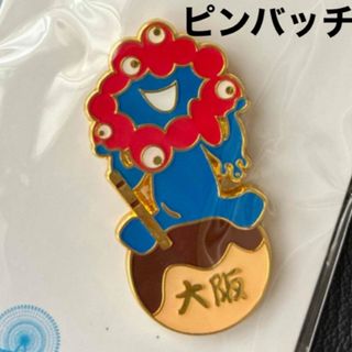 サウジアラビア ピンバッジ 万博 レア ゴールド シルバー 金銀 パビリオン