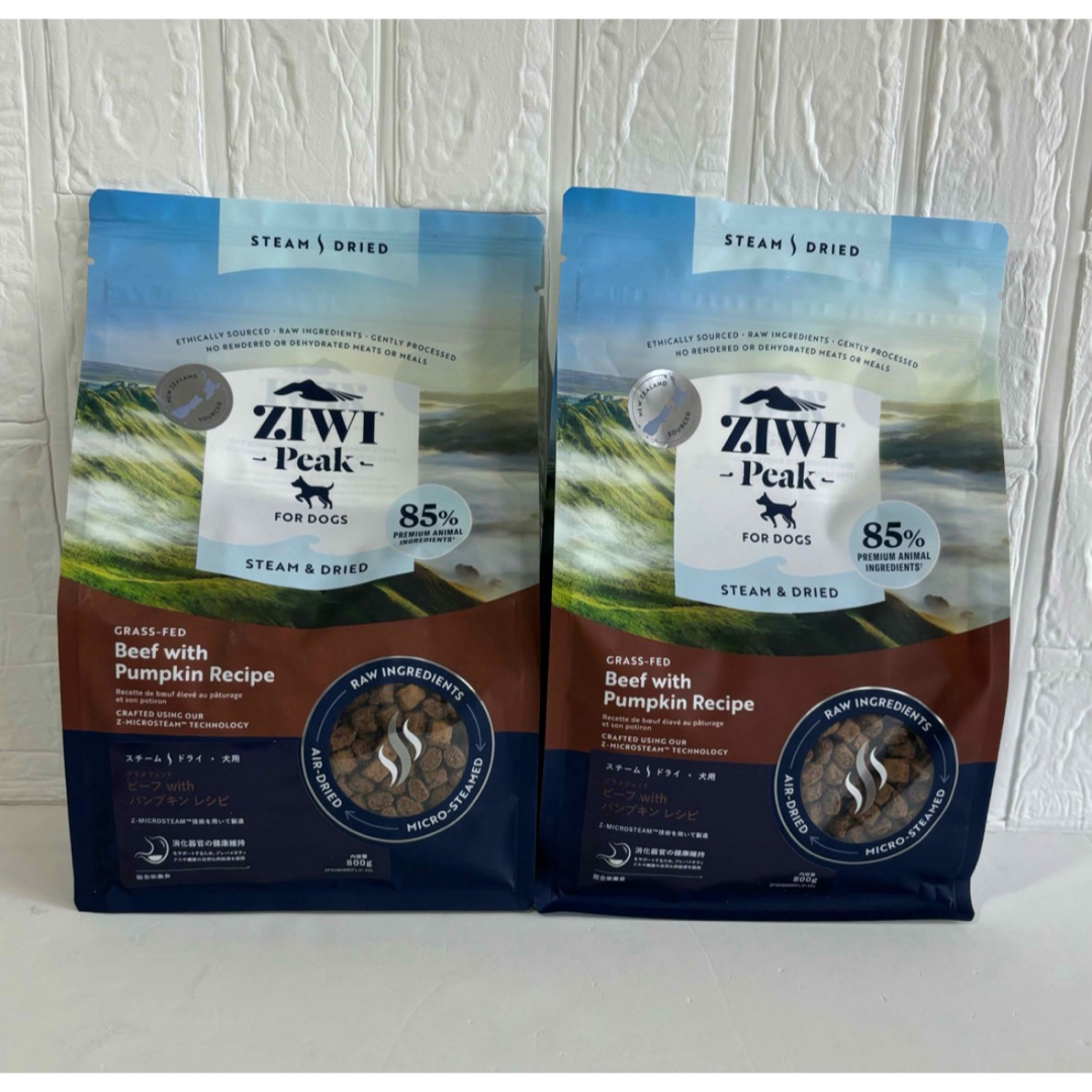 新品 ZIWI peak ジウィピーク ドックフード ビーフレシピ 1kg ZIWI