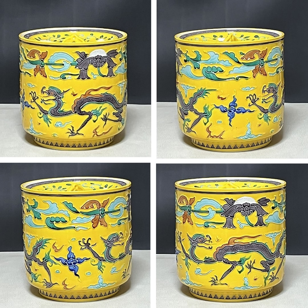 茶道具 皆具 黄交趾 平安 秋峰作 平安 黄交趾 皆具 メルカリ 杓