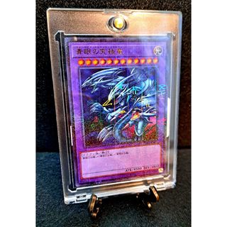 faded個体‼️遊戯王【英語版】カタパルトタートル スーパー 3枚セット