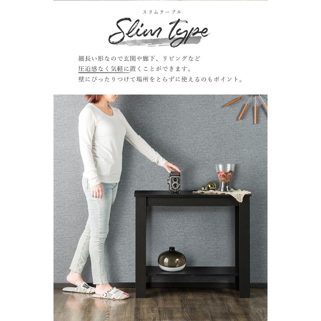 ディスプレイテーブル コンソール 北欧 シックなデザイン 机/テーブル