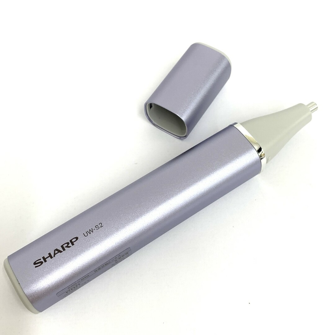 超音波ウォッシャー SHARP UW-S2-V UW-A2-V 超音波 数量限定シャープ