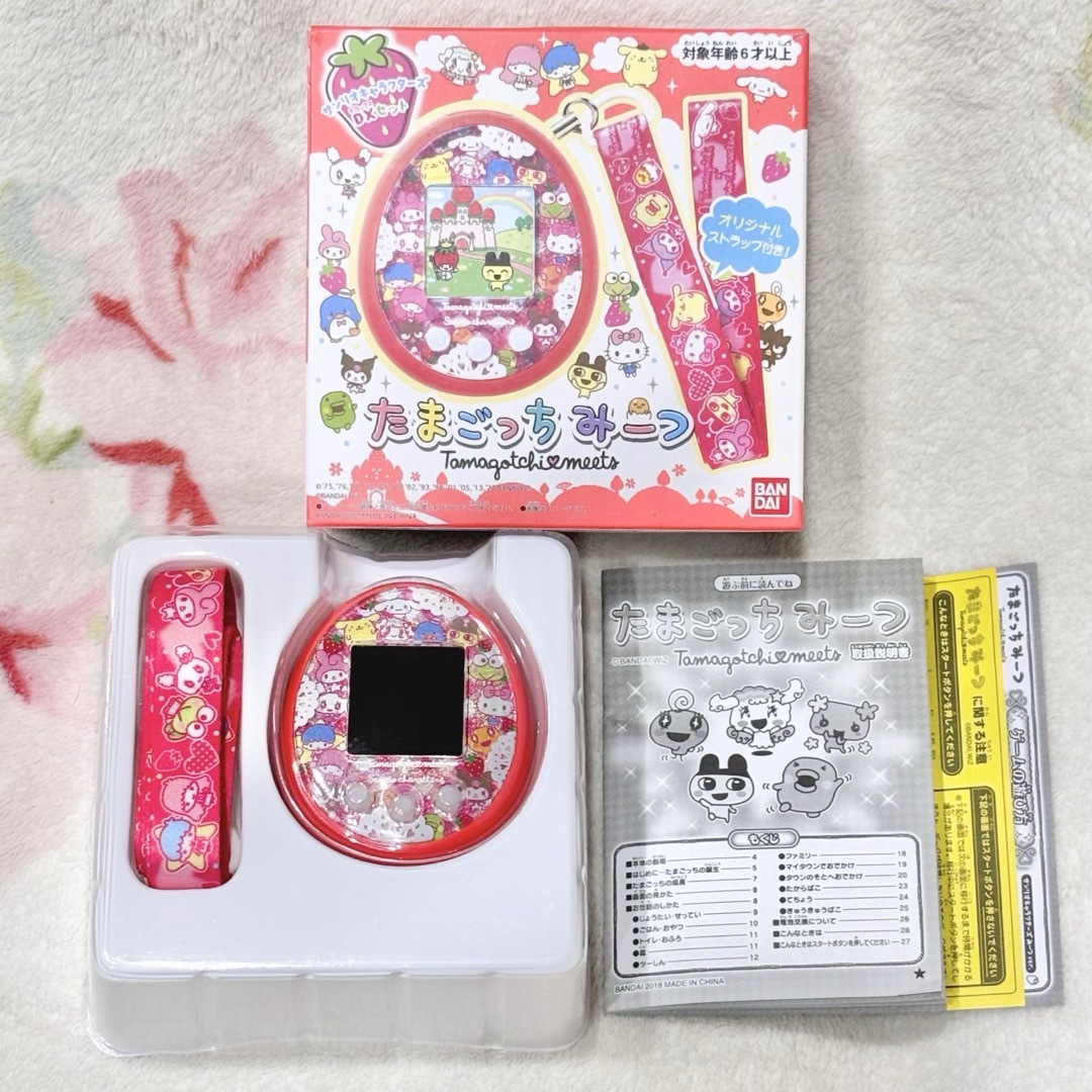 希少レア】たまごっちみーつ サンリオキャラクターズ DXセット 赤