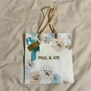 PAUL & JOE - 【ぽぽぽ様専用】ポールアンドジョーショップ袋