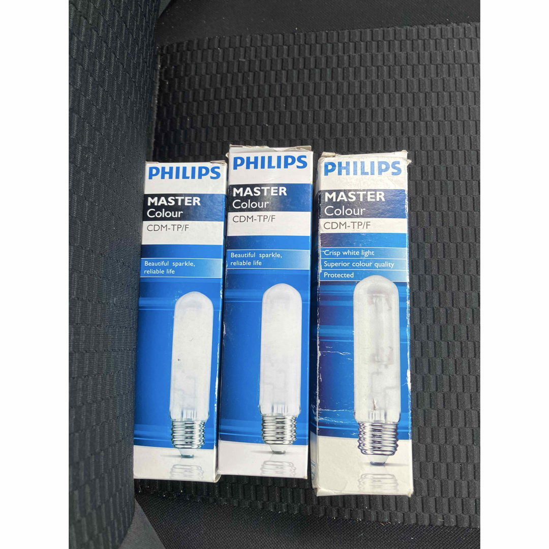 蛍光灯・電球 PHILIPS MASTER Colour CDM-TP 150W E26 フィリップス