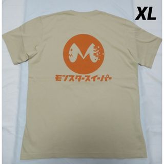 buddix Tシャツ 半袖 Sサイズ FANTASTICS buddix Tシャツ 半袖 Sサイズ