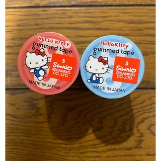 サンリオ マスキングテープ まとめ売り シナモロール ウィッシュ