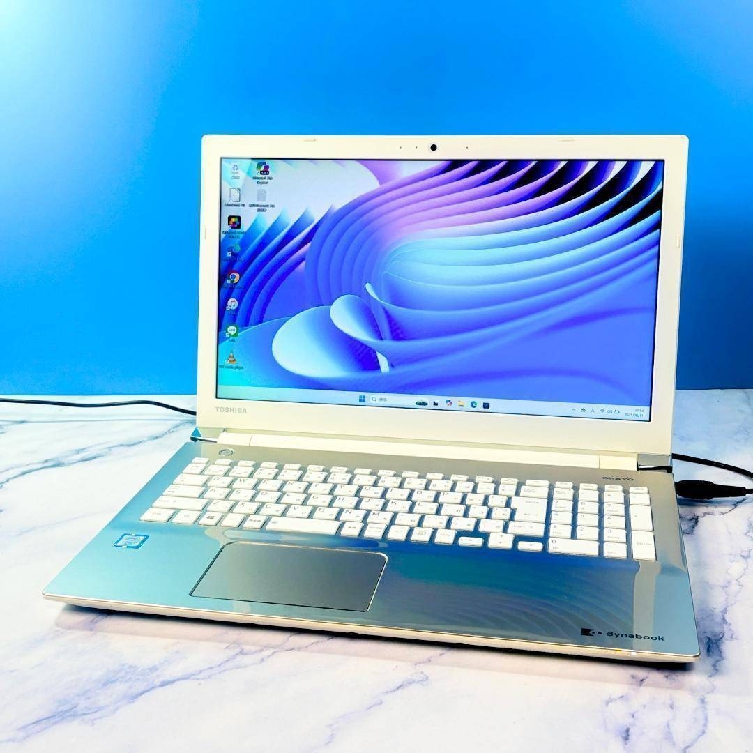 美品☆Corei7・16GB・SSD・DVDマルチ・ノートパソコン・Win11 ショップ