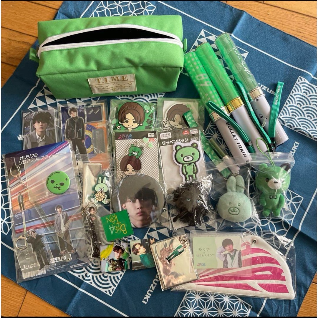 限定値下げ超特急草川拓弥たくやセット