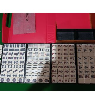 麻雀牌 (麻雀牌セット) 特選仕上 任天堂 背黒牌 麻雀牌 (麻雀牌セット