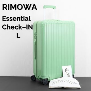 RIMOWA（グリーン・カーキ/緑色系）のフリマアイテム一覧