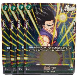 スーパードラゴンボールヒーローズ MM6-012 DA チチ PSA10 mm6-012DA