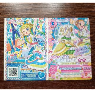 アイカツ ポストカード ナンジャタウン アイカツ！ 10th STORY ～未来