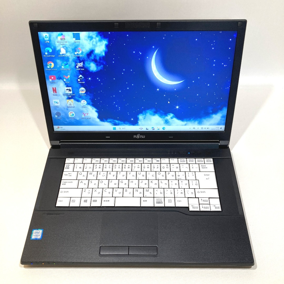 初心者向け✨快速i5・大画面・DVD◇黒◇すぐ使えるノートパソコン