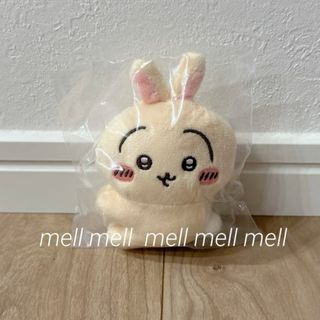 那須モンチッチ 栃木 栃木限定 那須 モンチッチ monchhichi ご当地