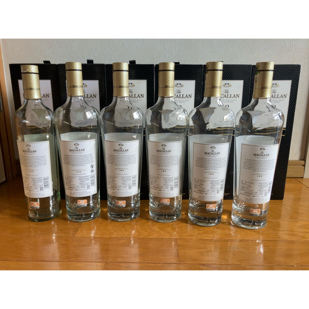 MACALLAN マッカラン 18年 700ml 空瓶 5本 化粧箱6個 700ml マッカラン