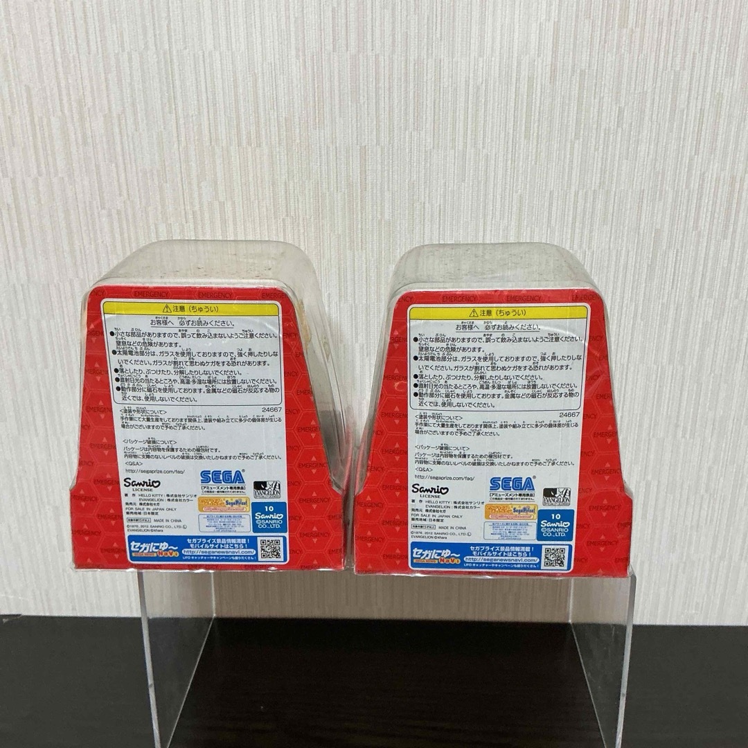 エヴァンゲリオン×ハローキティ ハイクオリティ ソーラーフィギュア 2種類