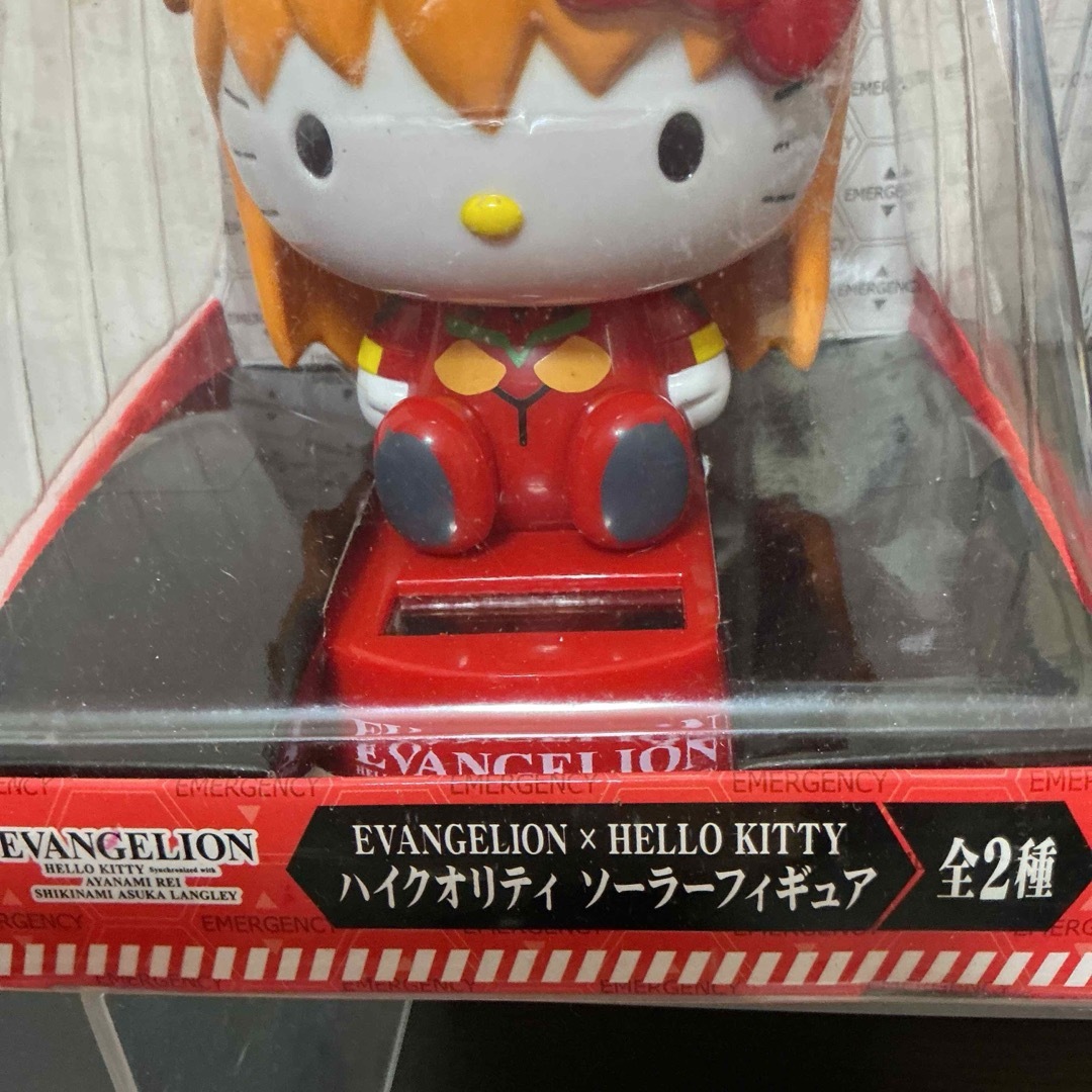 エヴァンゲリオン×ハローキティ ハイクオリティ ソーラーフィギュア 2種類
