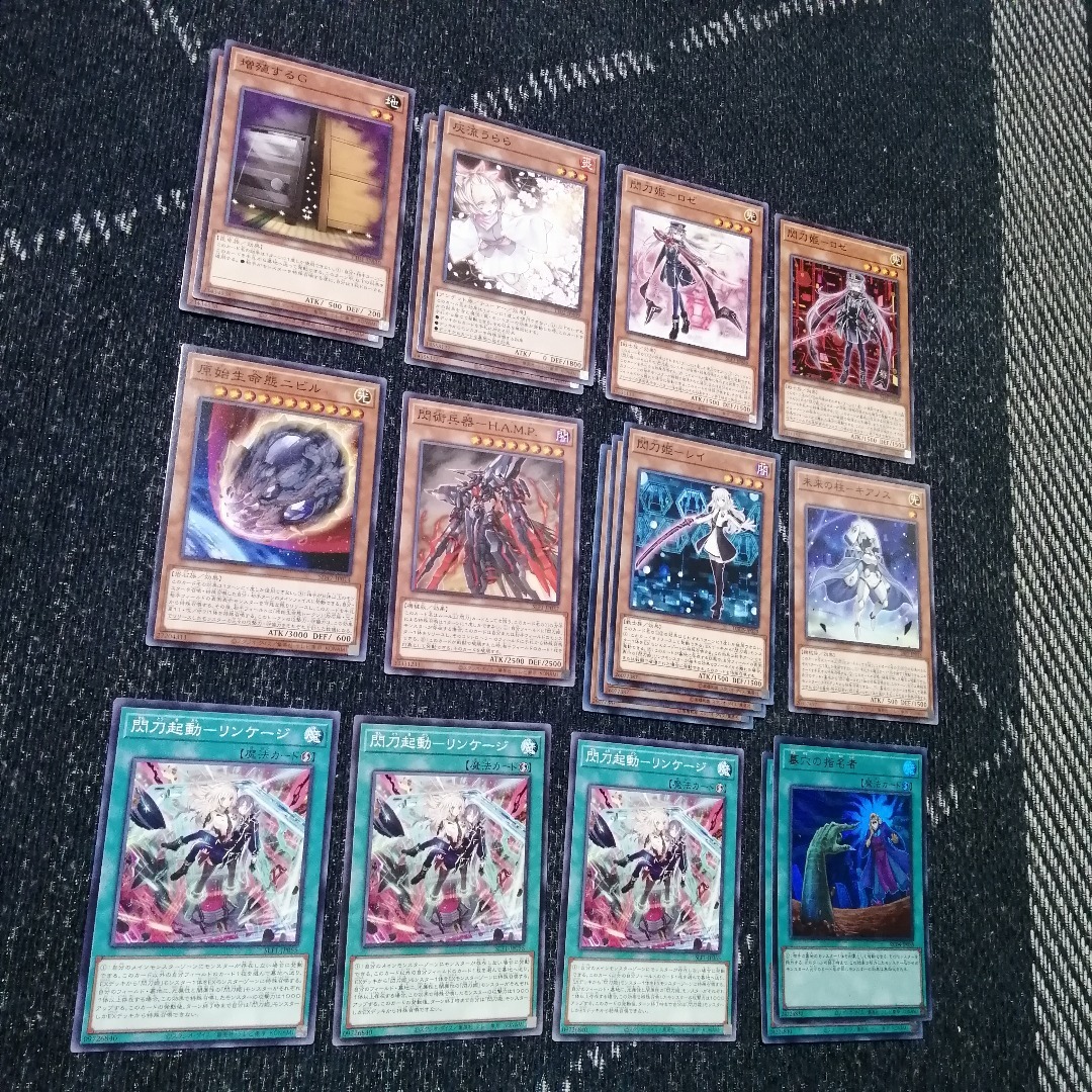 遊戯王 閃刀姫 デッキ エンゲージ・ゼロ アマツ カメリア [04405]