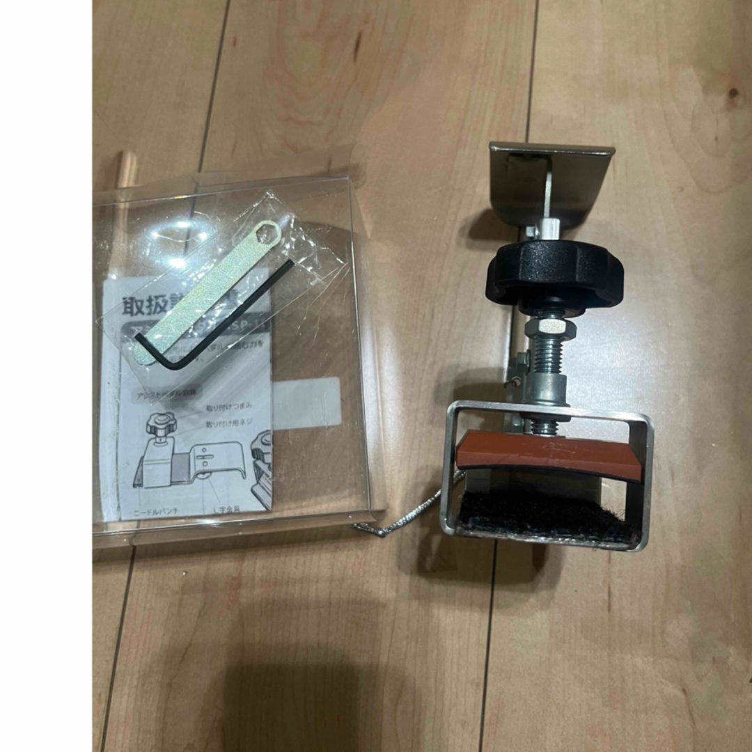 吉澤アシストペダル ハイツールセット 即日発送 美品