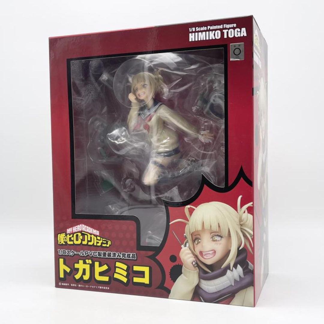 A.ウイリアムス (A.WILLIAMS) F6号 風景画