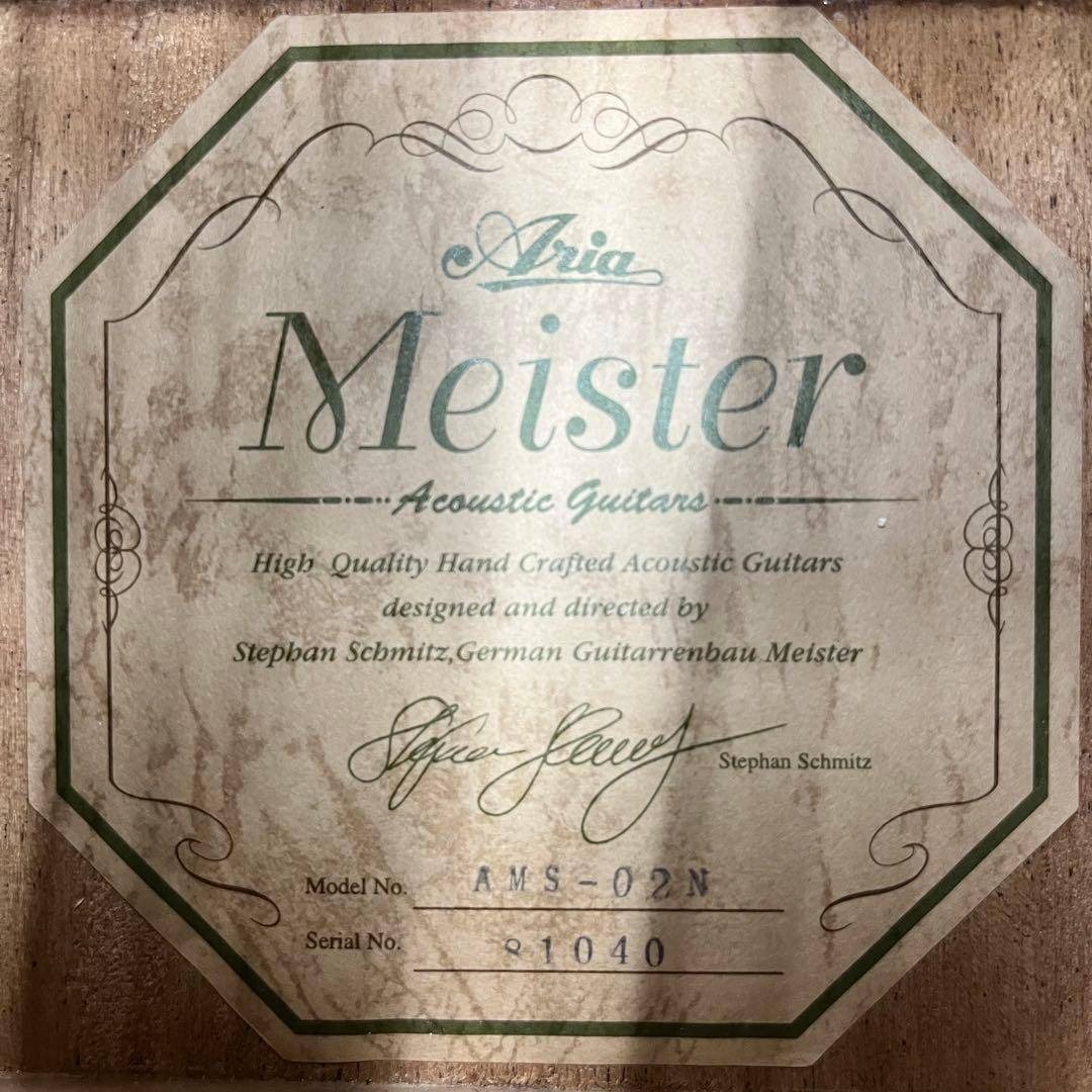 11340】ARIA Meister AMS-02 アコースティックギター