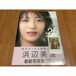 山之内すず BAR FOUT ! 直筆サイン入りチェキ 山之内すず BAR FOUT