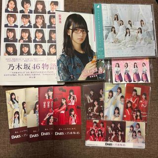 ノイミー 鈴木瞳美 生写真 直筆 まとめ売り ノイミー 鈴木瞳美 生写真