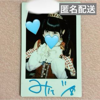 ILIFE - iLiFE！ ランチェキ あいす 振袖の通販 by m's shop｜アイ