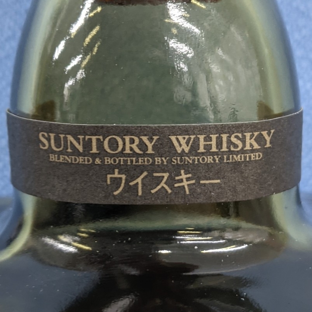 サントリーローヤル12年 700ml 43％ 飲み比べ2本セット 未開栓 箱なし