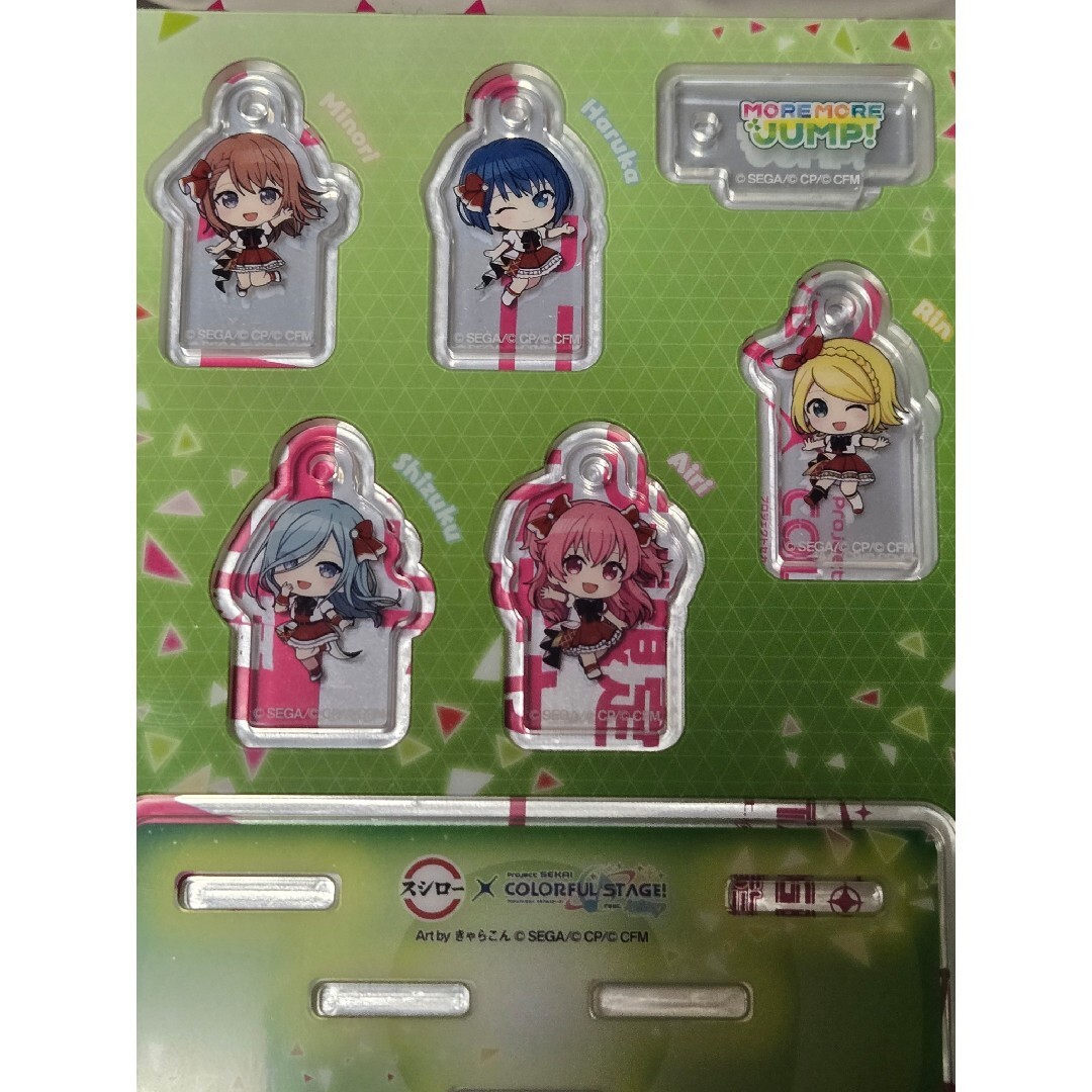 プロセカ スシロー コラボ限定 ユニットチャーム 4種類 プロジェクトセカイ