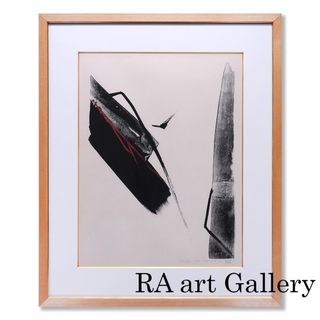 K様専用】村上隆 版画 レインボーフラワーさん シーブリーズ ピンキー