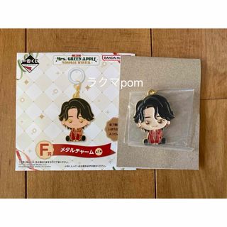 マキシマムザホルモン「ホルモン缶バッヂ 26種セット」 ホルモン缶