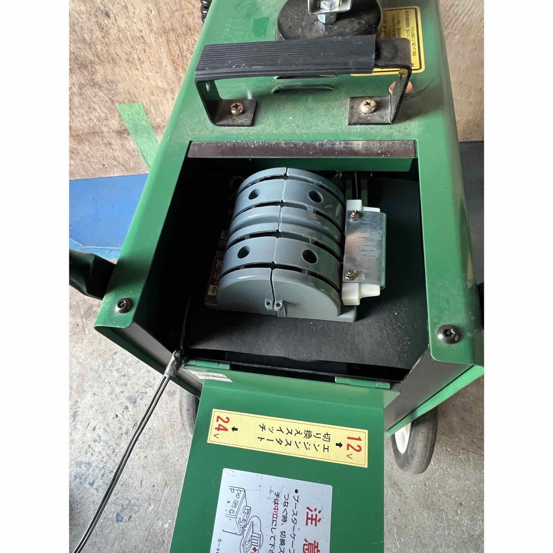 NEW ビッグバン CM-360エンジンスターター