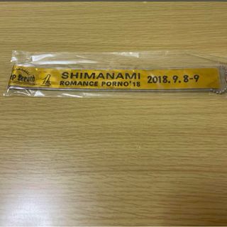 ポルノグラフィティ - ポルノグラフィティ 銀テープの通販 by ソーケイ