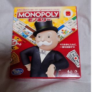 マクドナルド - 【新品未開封】マクドナルド フィンガーツイスターの