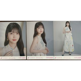 乃木坂46 梅澤美波 生写真 スペシャル衣装45 直筆 サイン ヨリ 乃木坂