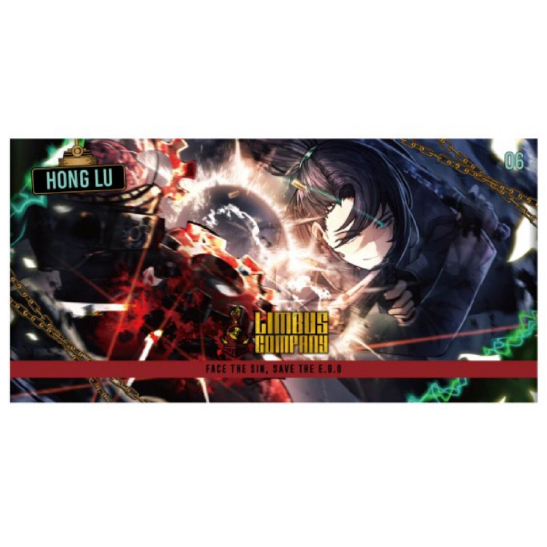 リンバスカンパニー ホンル ビジュアルバスタオルの通販 by りょう's