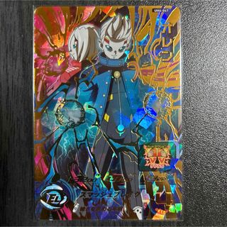 SDBH ベジータ：ゼノ SH8-SCP4 SDBH ベジータ：ゼノ SH8-SCP4 SDBH