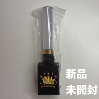 MILK - 【新品未開封】 山中柔太朗 ペンライト M!LK キャンドリの通販