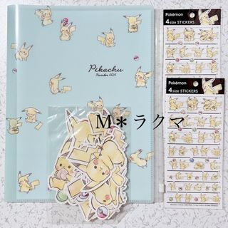 ポケモン（クリアファイル）のフリマアイテム一覧