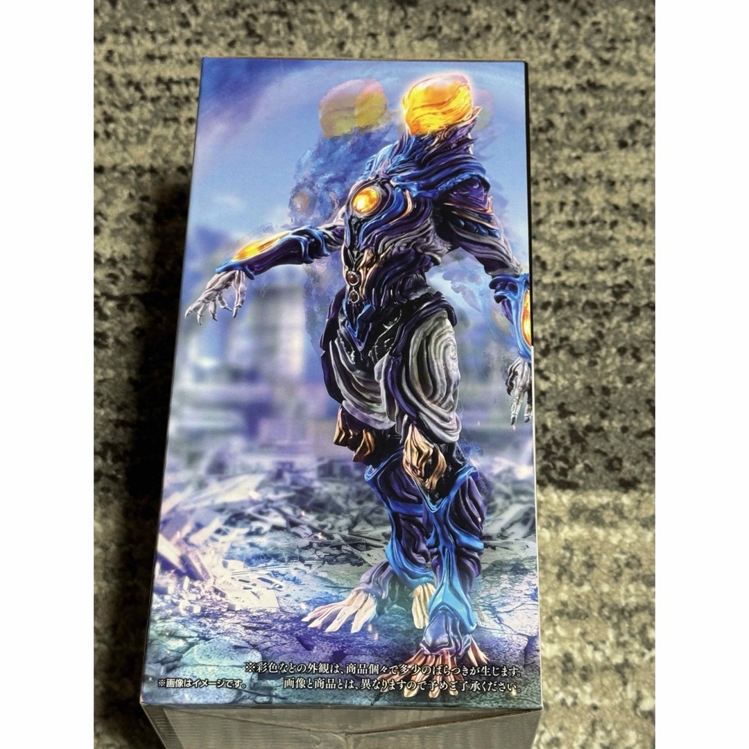 一番くじ ウルトラマン怪獣超大全 ラストワン賞 ガタノゾーア B賞