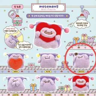 メタモン ポケモン 韓国限定 POPUP シール ボンボンドロップシール