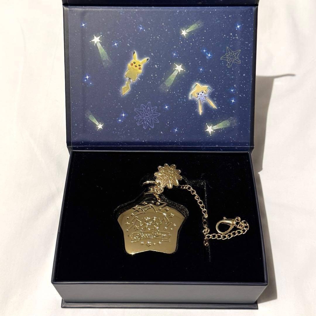 韓国限定】懐中時計キーホルダー ジラーチ SpeedStar 正規品