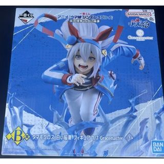 一番くじ ウマ娘 シンデレラグレイ フィギュア 買取価格 ｜ フィギュア