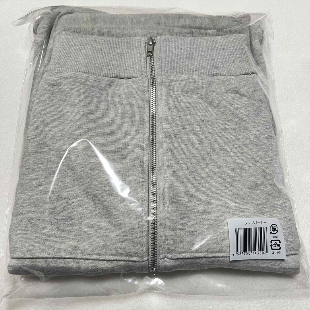 なにわ男子 VoyAGE ジップパーカー