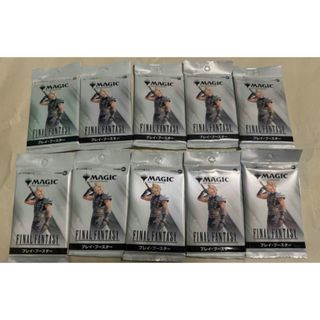 マジック：ザ・ギャザリング - 特典付マジック：ザ・ギャザリング