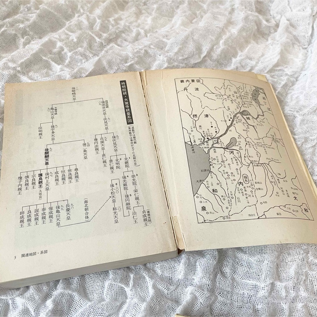 山岡荘八 歴史文庫 講談社 計85冊