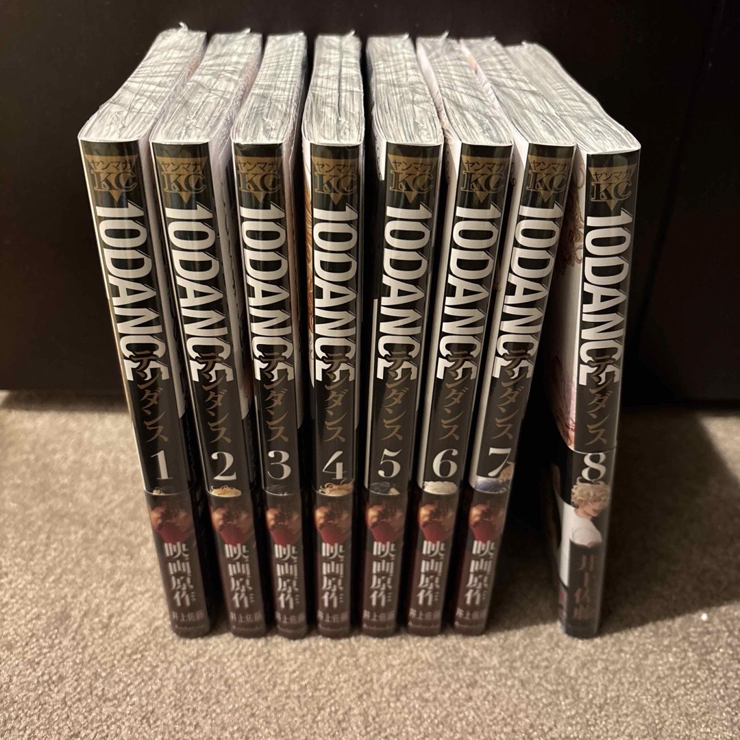 10DANCE 全巻セット 1〜8巻 井上佐藤の通販 by えぞりす ｜ラクマ